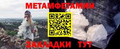 MDMA Волгодонск