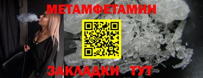 наркотики Бузулук