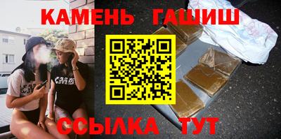 мефедрон мука Будённовск