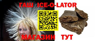 наркотики Бузулук