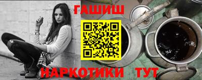 наркотики Бузулук