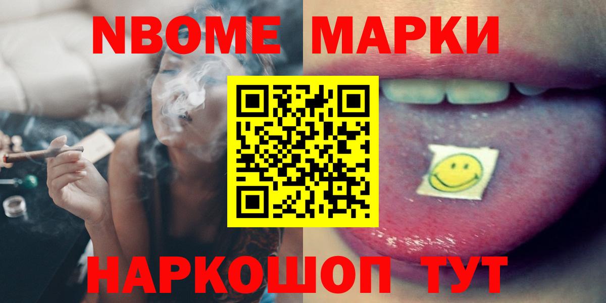 Лсд 25 экстази кислота  Вход с VPN  Югорск 