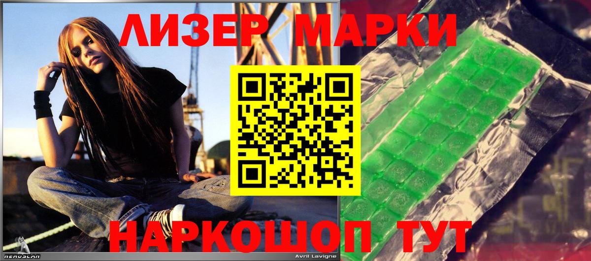 ЛСД экстази  Югорск  Лсд 25 экстази ecstasy  ЛСД экстази кислота 