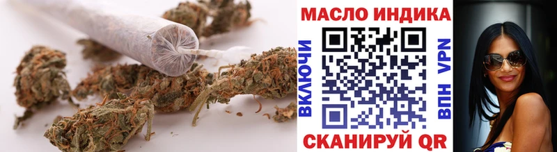 ТГК вейп с тгк  где купить наркотик  Югорск 