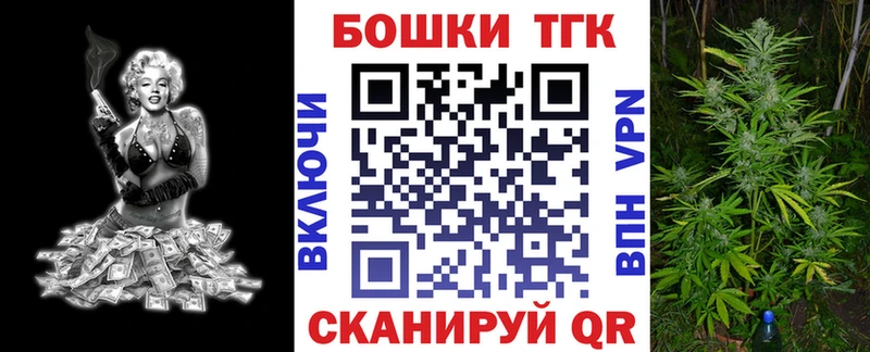 где найти наркотики  hydra зеркало  Каннабис MAZAR  Югорск 
